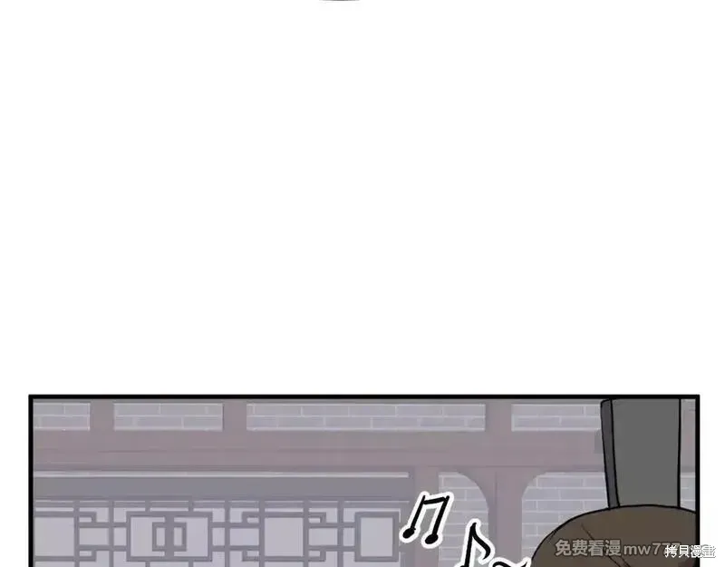 第235话20
