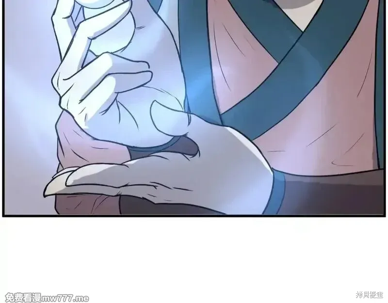 第243话163