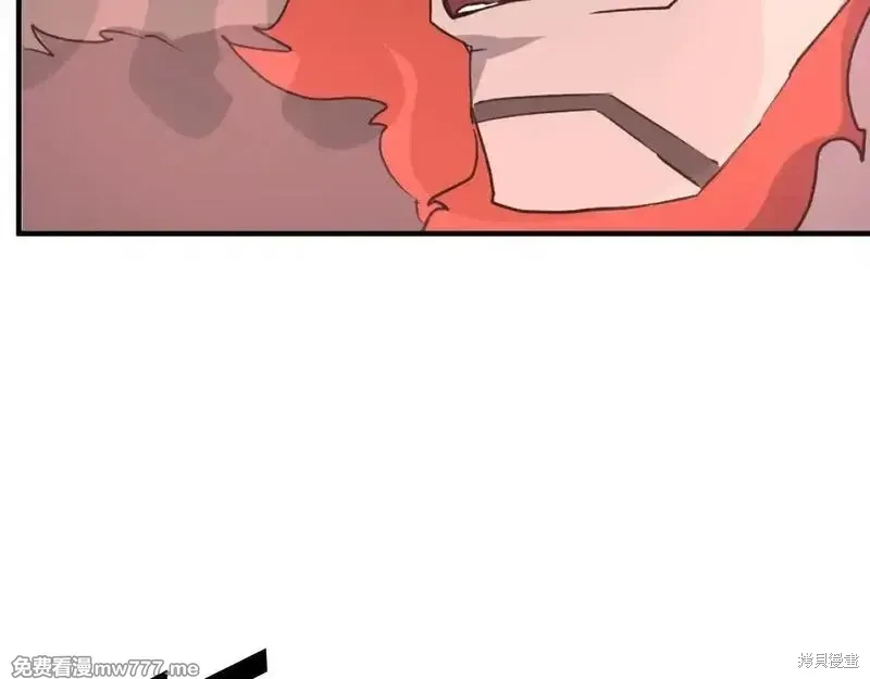 第234话4