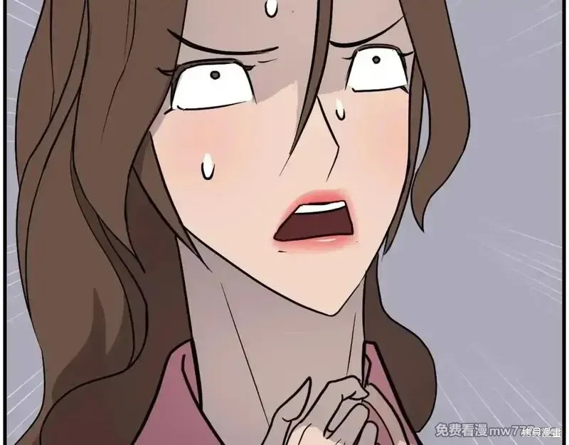 第243话131
