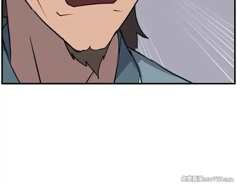 第239话115
