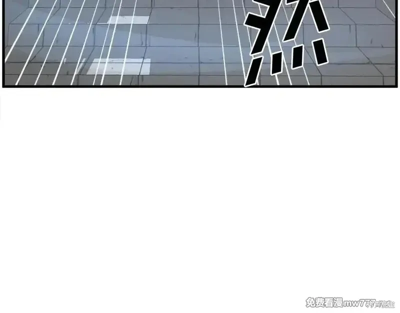 第239话19