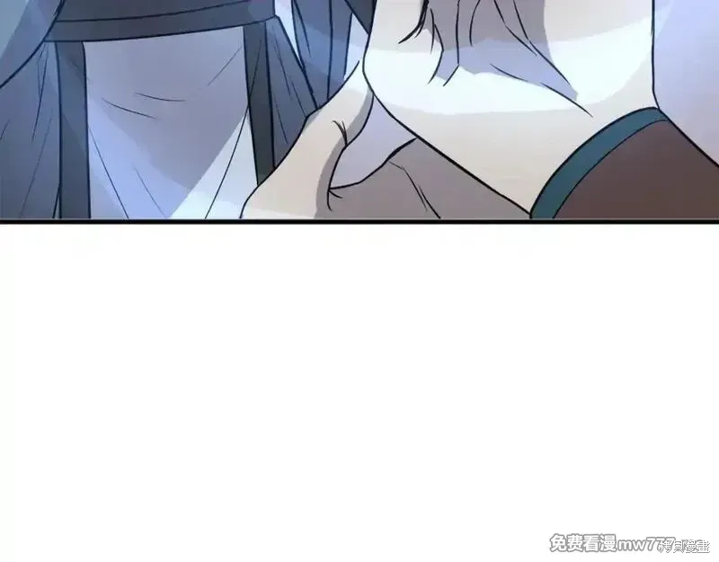 第243话166