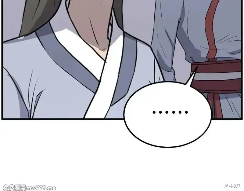 第239话162