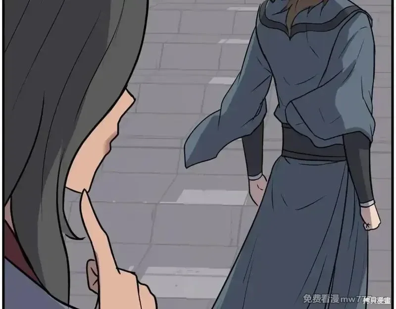 第239话101