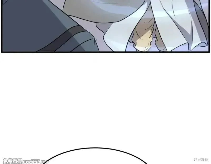 第242话23
