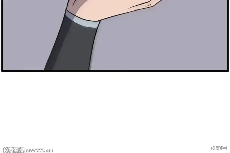 第242话131