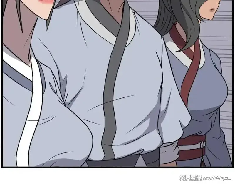 第237话28