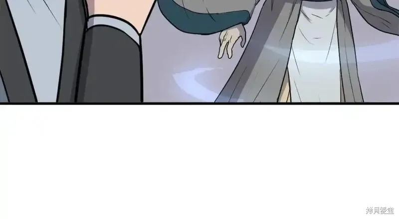 第242话65