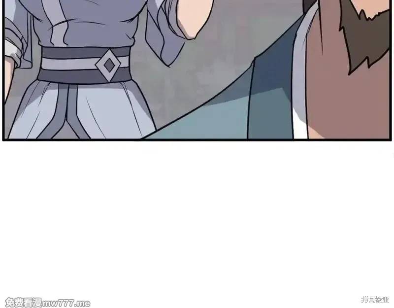 第239话36