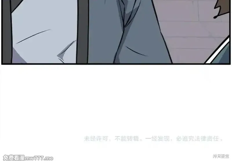 第239话170