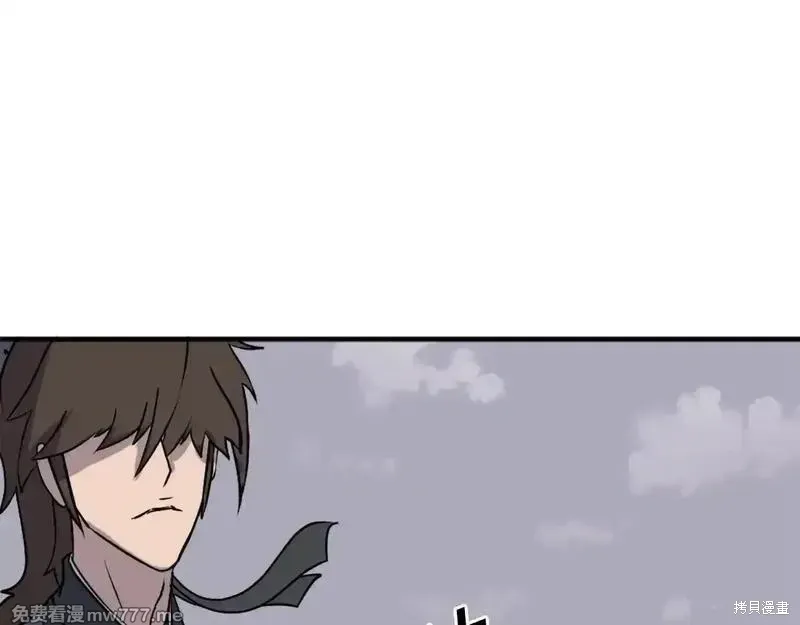 第243话164