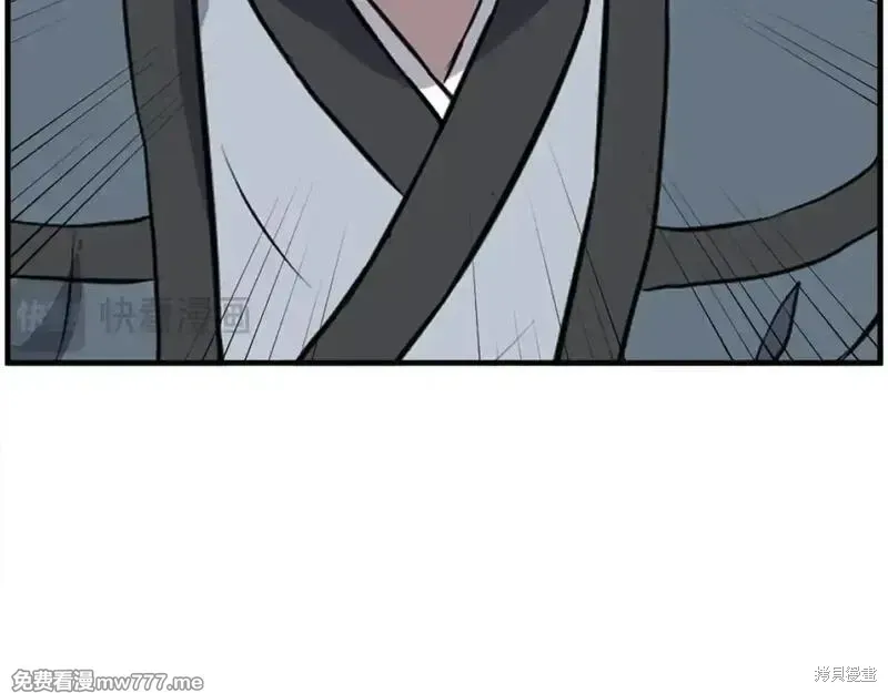 第237话97