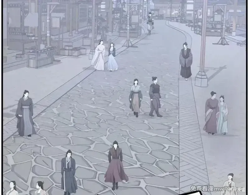 第238话161