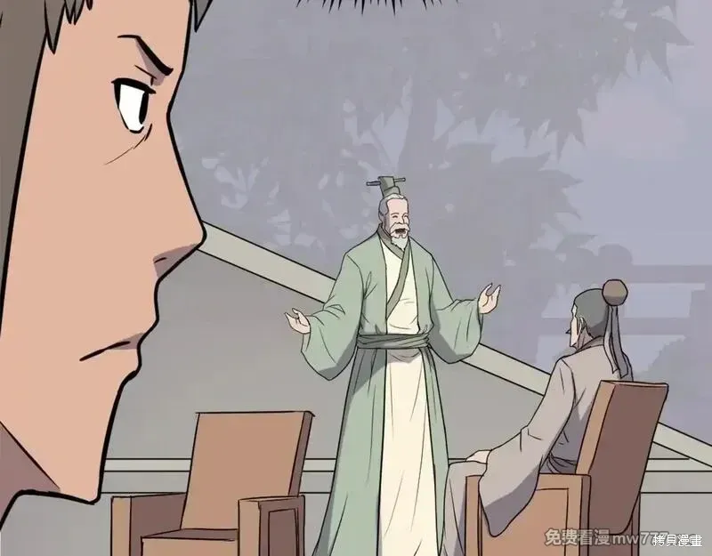 第239话72