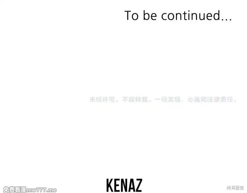 第238话176