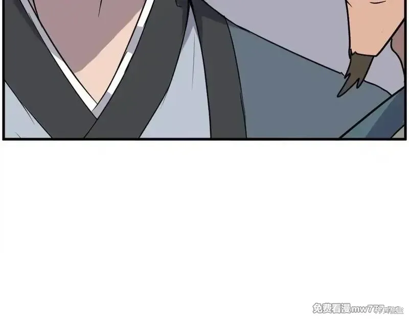 第237话93
