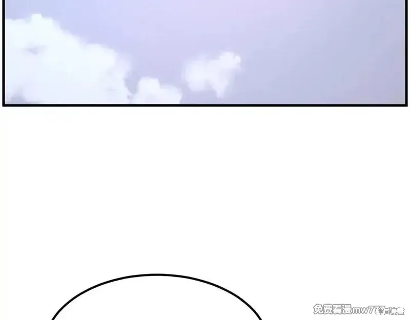 第237话106