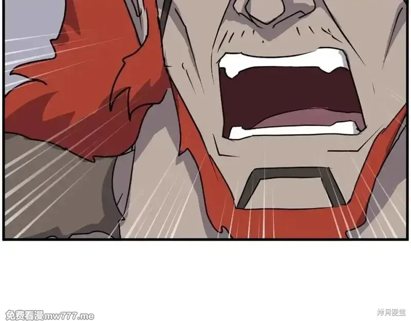 第234话111