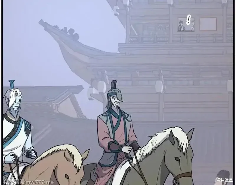 第238话8