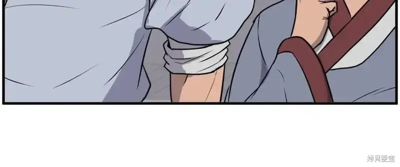 第239话107