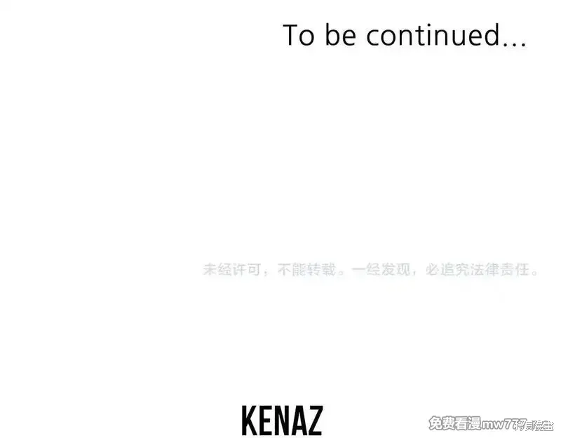 第243话173