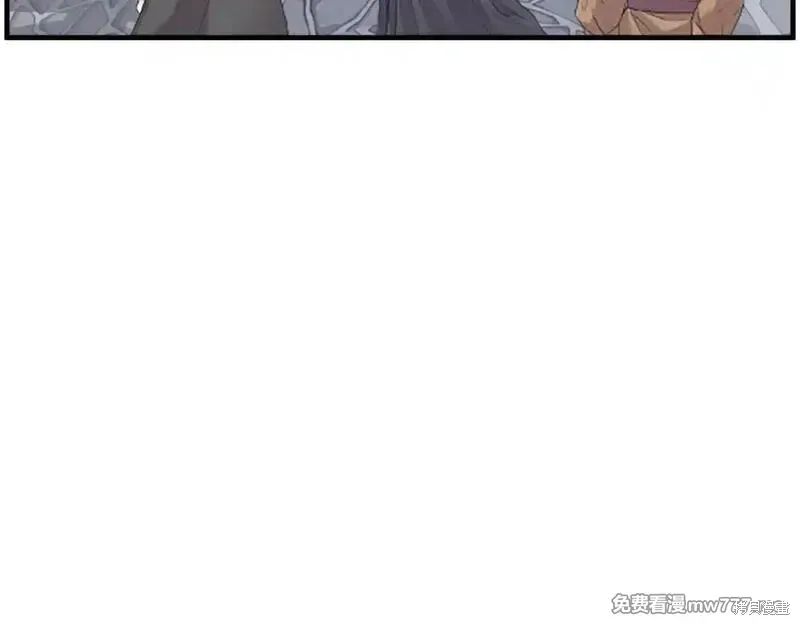第238话54