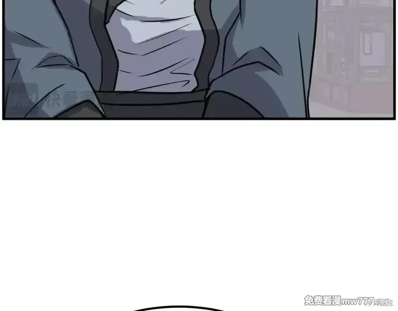 第237话76