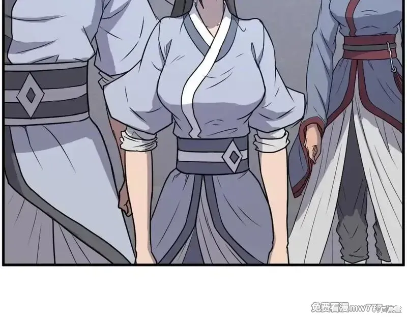 第236话85