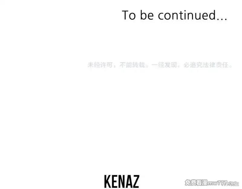 第237话138