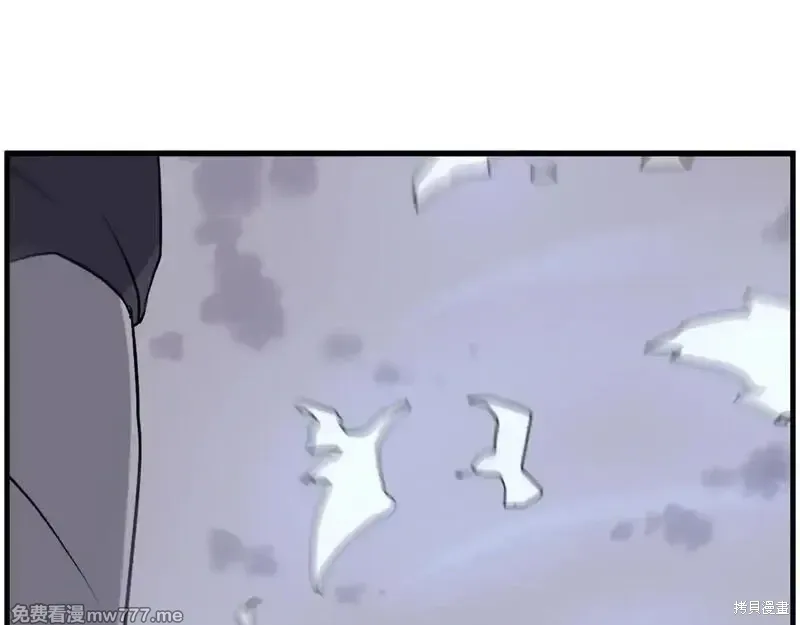 第234话35