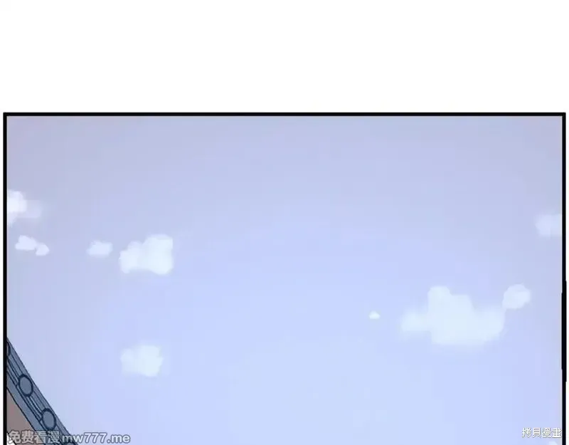 第238话134
