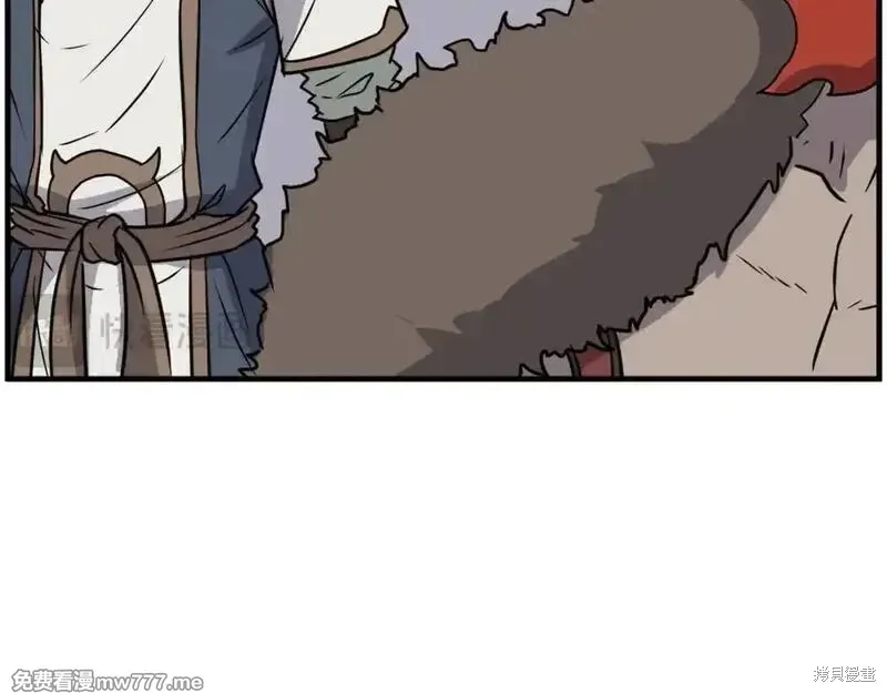第234话143