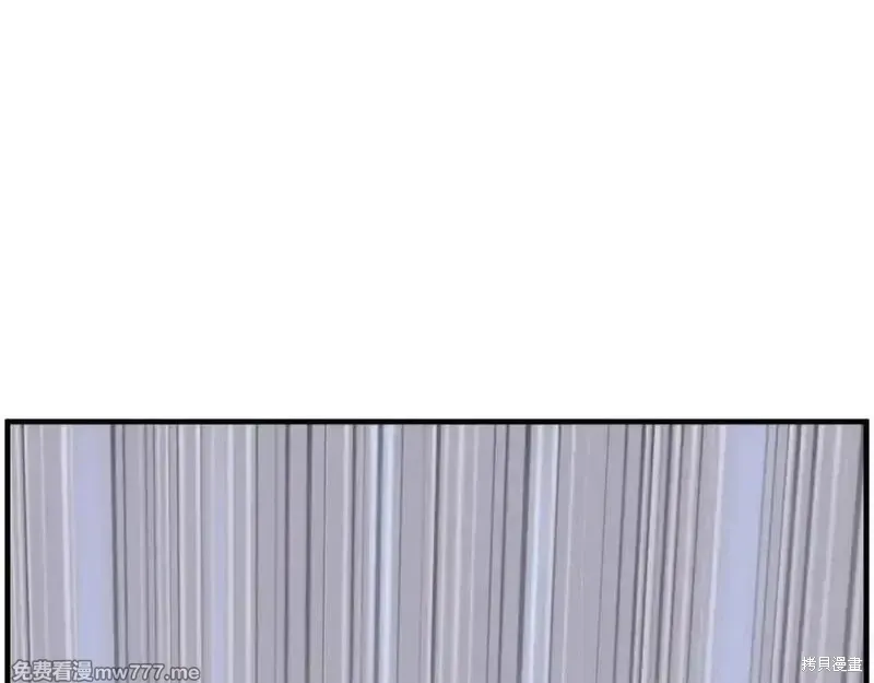 第243话108