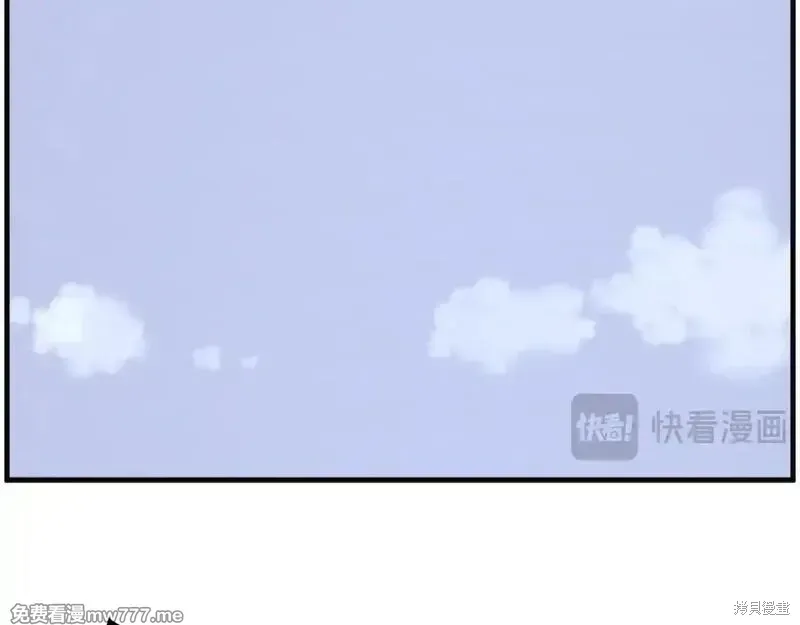 第238话159