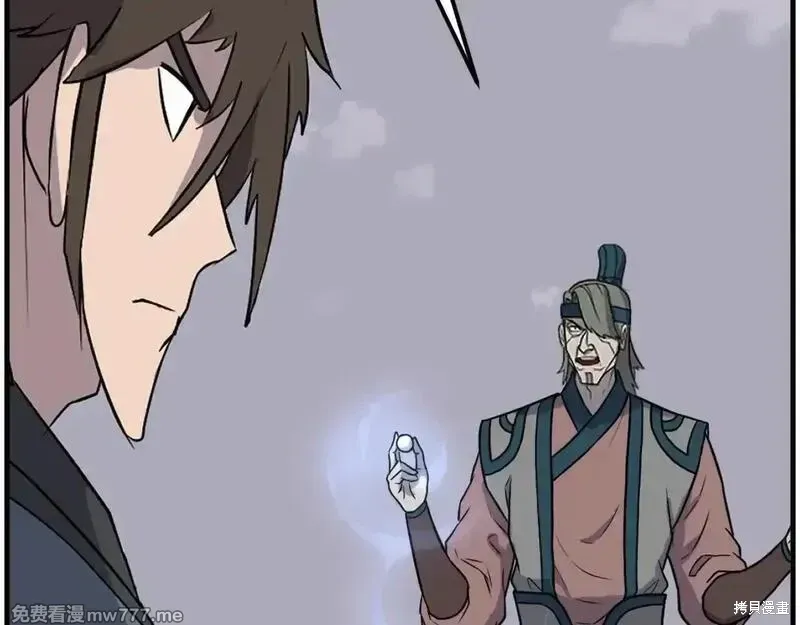 第243话149