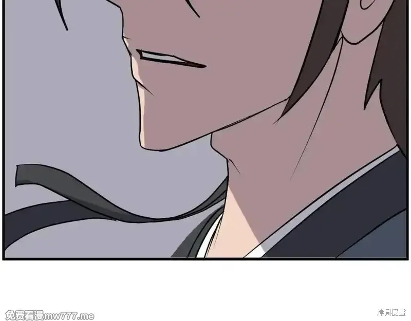 第242话19