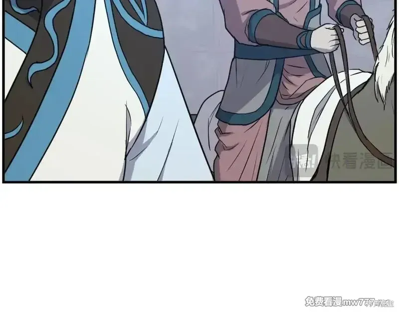 第238话25