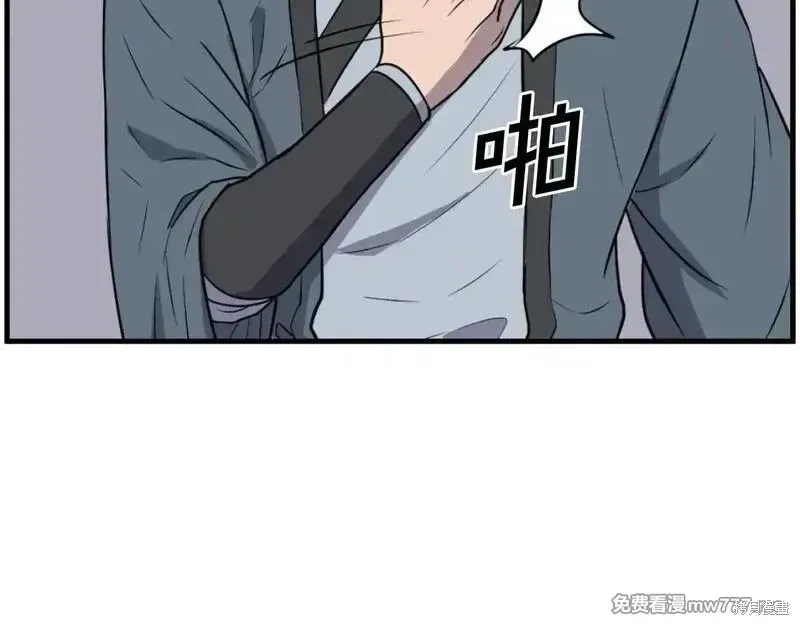 第242话102