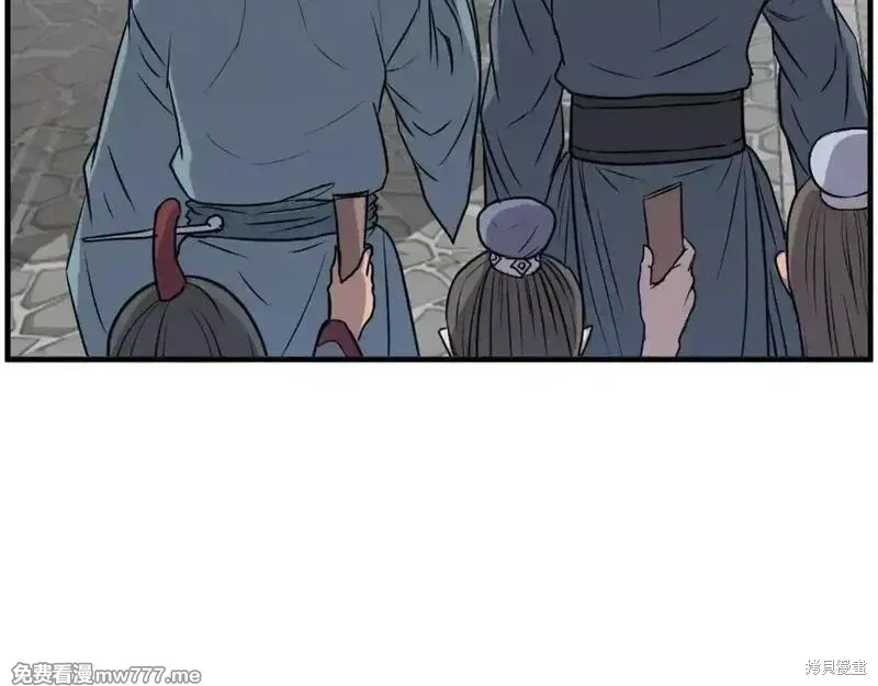 第239话14