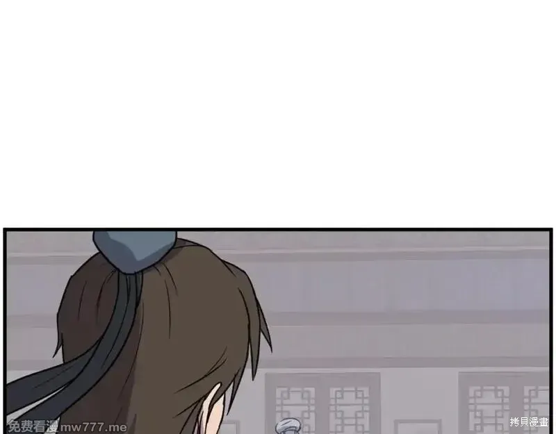 第237话53