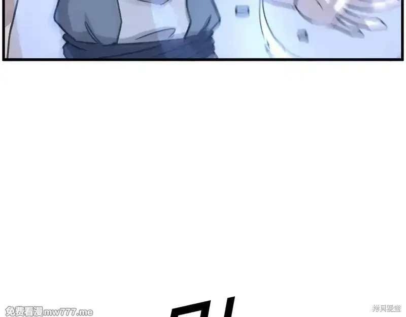 第234话29