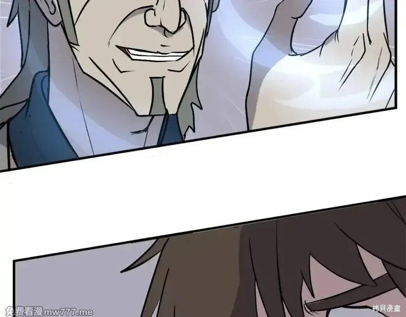 第243话127