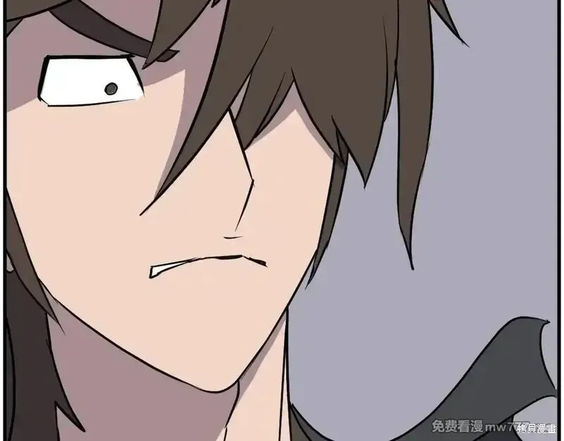 第243话93