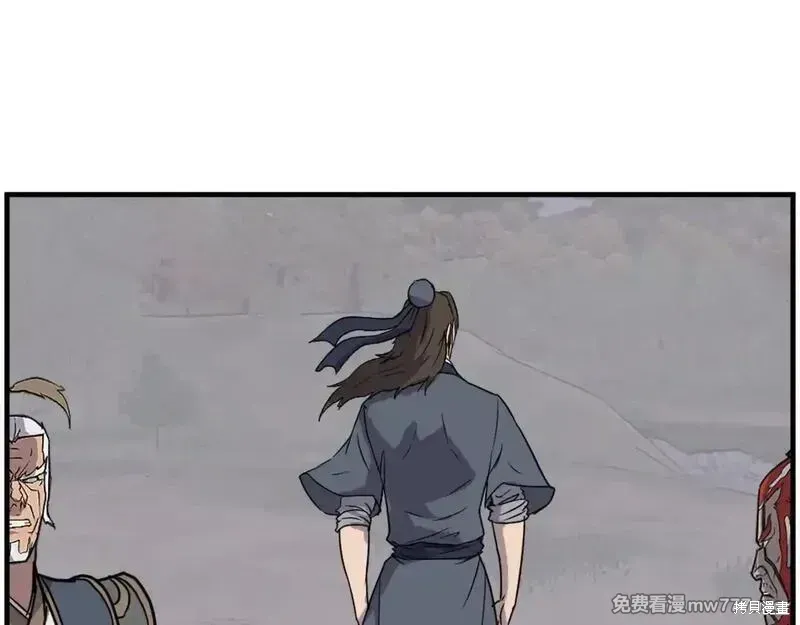 第234话158