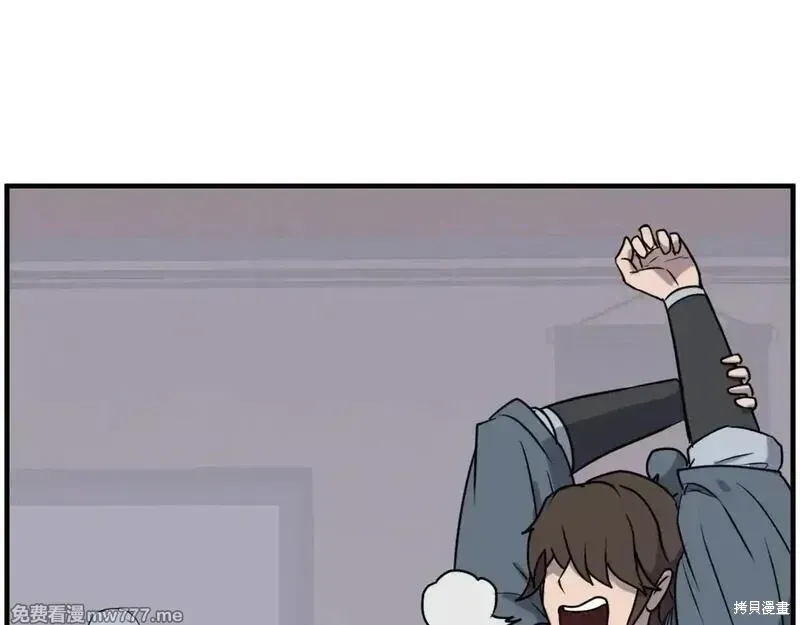 第238话86