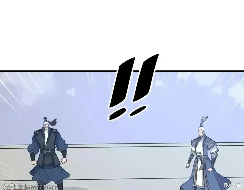 第239话158