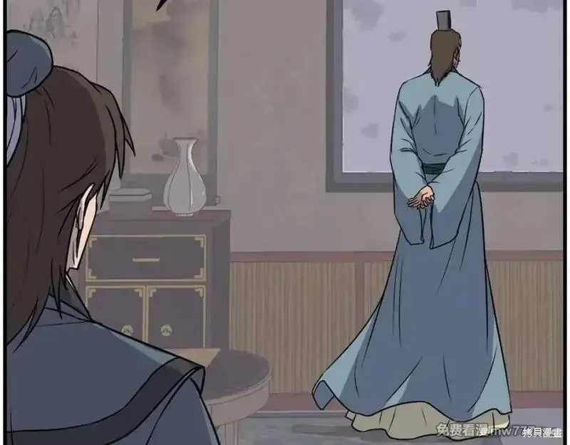第237话69