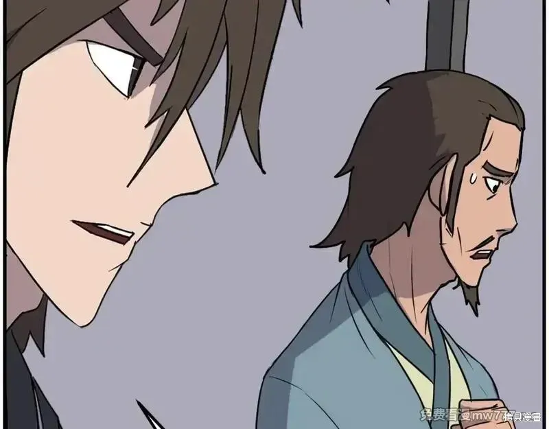第239话122