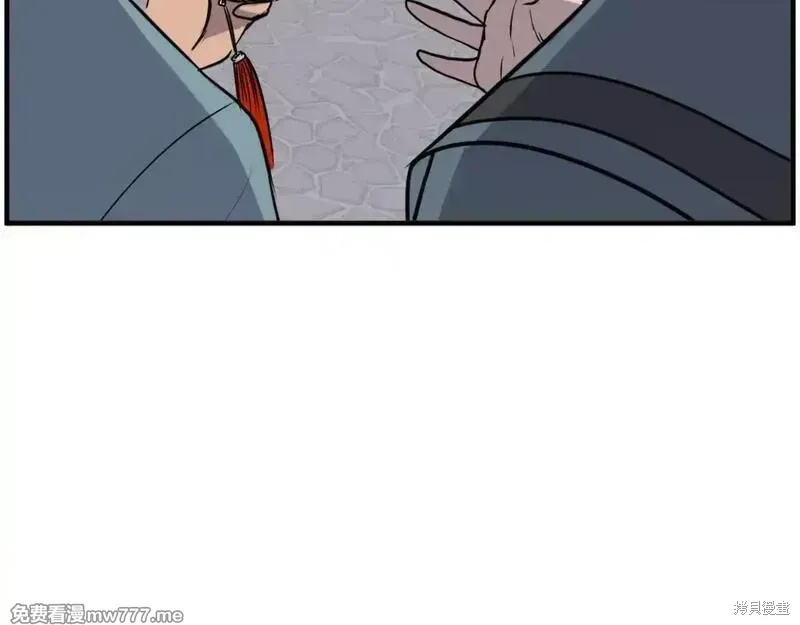 第239话11